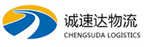 宁波到宁乡市物流公司